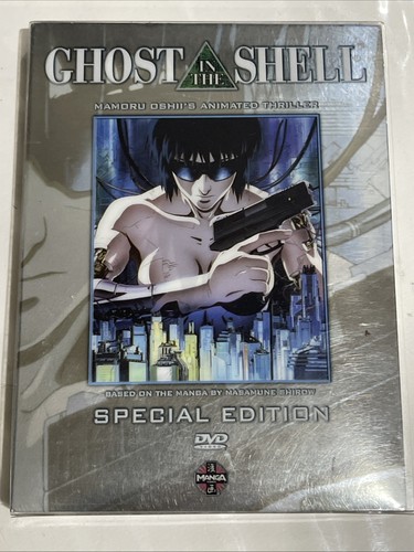 Ghost the shell special - ghost,