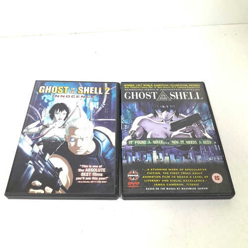 Ghost the shell - shell, 2003)