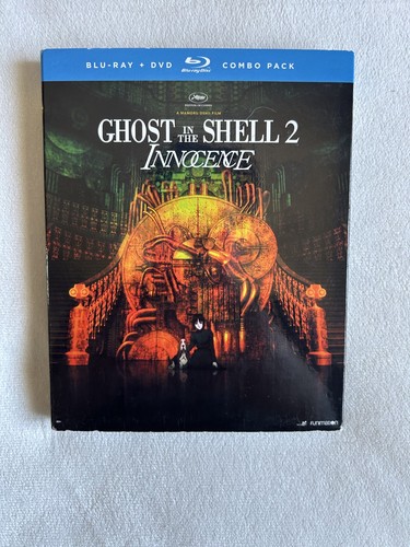 Ghost the shell innocence - the,