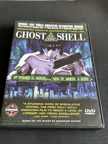 Ghost the shell - ghost, 1995)