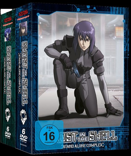 Ghost the shell - the,