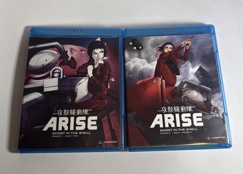 Ghost the shell - ghost,