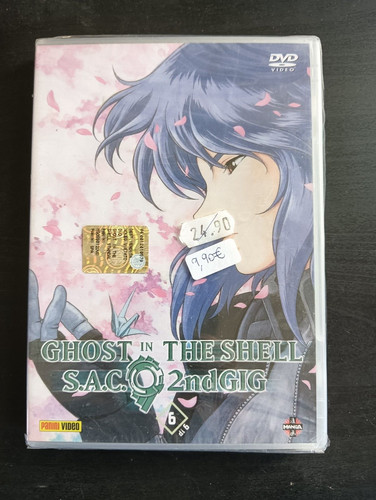 Dvd ghost the shell - dvd,