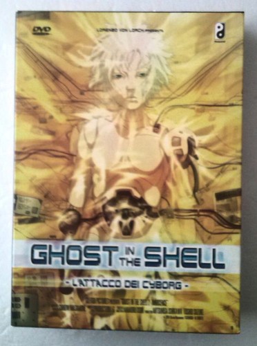 Dvd ghost the - in, shell