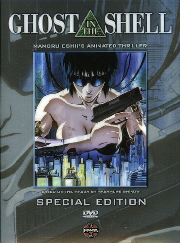 Ghost the shell dvd - ghost,