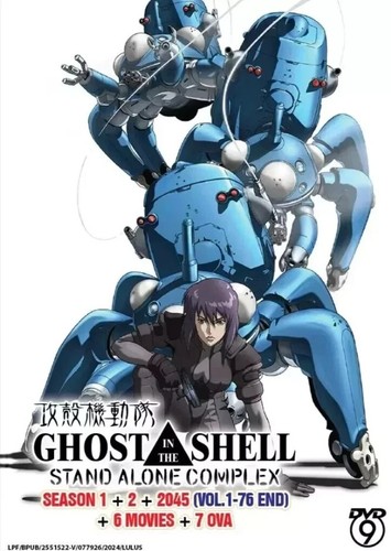 Ghost the shell stand - ghost,