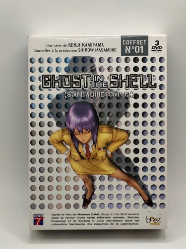 Ghost the shell - ghost,