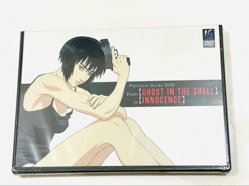 Japan anime ghost the - japan, shell