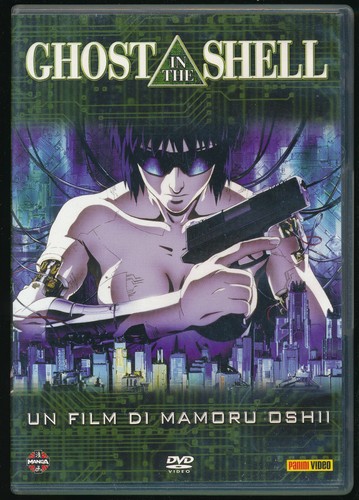 Ebond ghost the shell - ,
