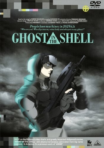 Emotion the best ghost - ghost,