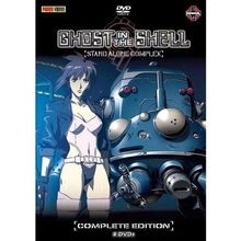 Ghost the shell stand - in,