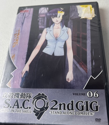 Ghost the shell season - tv,