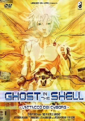 Dvd ghost the shell - dvd,