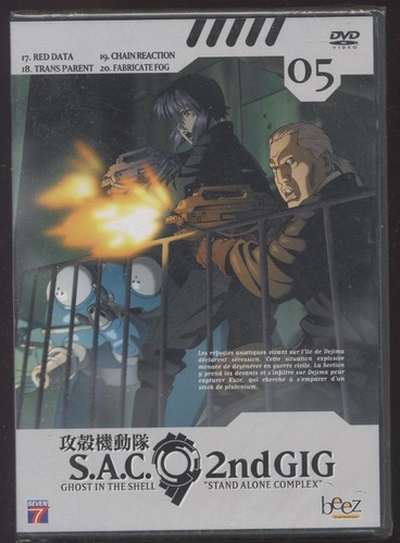 Neuf dvd ghost the - dvd, in