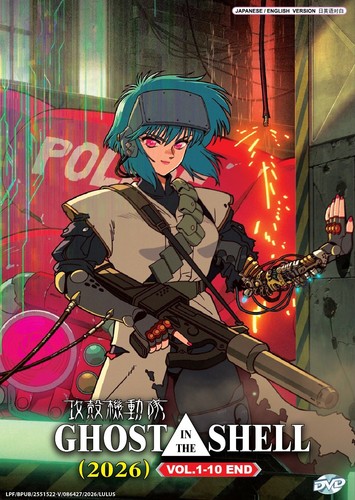 Ghost the shell - shell,