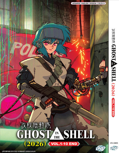 Dvd anime ghost the - anime, shell