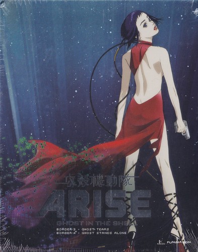Ghost the shell arise - ghost,