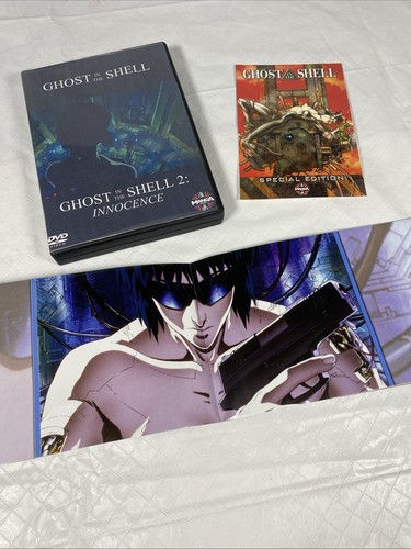 Ghost the shell dvd special - ghost,