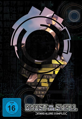 Ghost the shell - ghost,