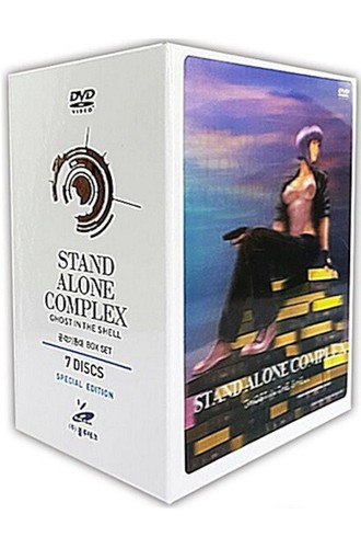 Ghost the shell - in, stand