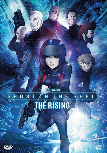 Ghost the shell - ghost,