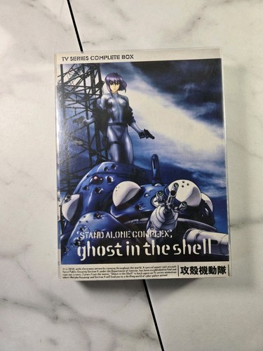 Ghost the shell - the,