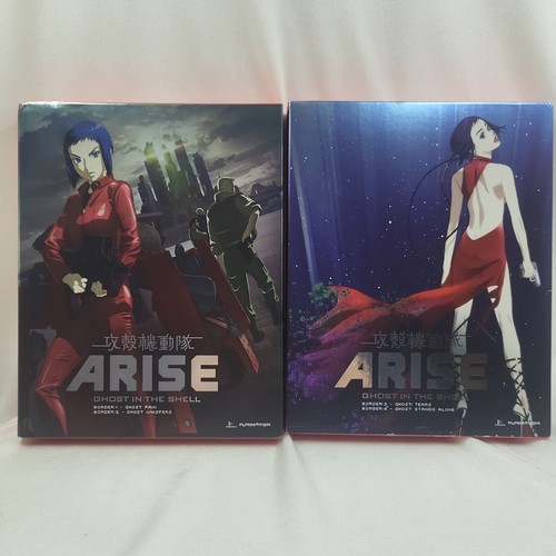 Ghost the shell arise - ghost,