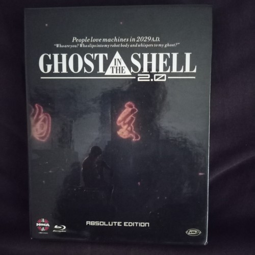 Ghost the shell box - ghost,