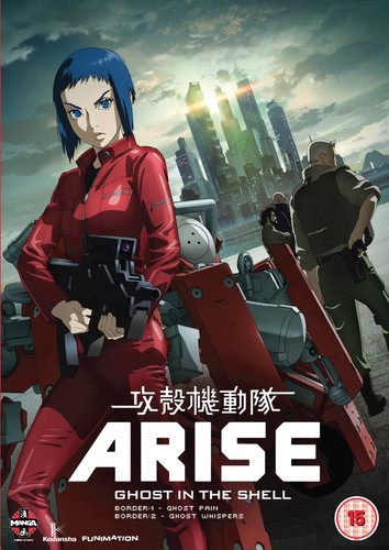 Ghost the shell arise - in,