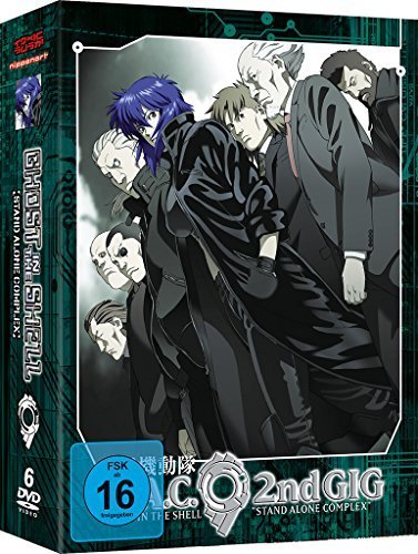 Ghost the shell - ghost, s.a.c