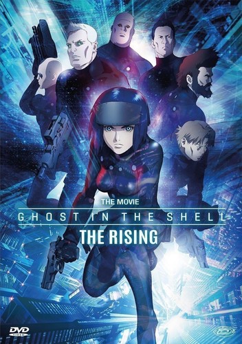 Dvd ghost the shell - in,