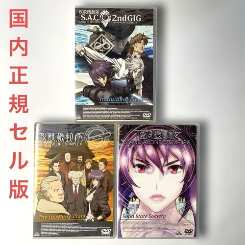 Dvd compilation serie - compilation,