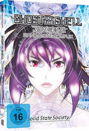 Ghost the shell - ghost,