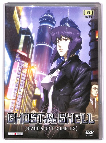 Ghost the shell - ghost, shell: