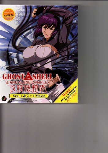 Ghost the shell stand - ghost,
