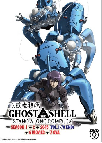 Dvd ghost the - in, shell