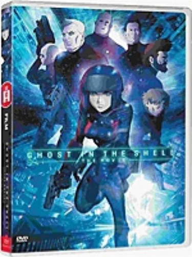 Dvd ghost the shell - dvd, in