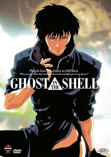 Dvd ghost the shell - ghost, in