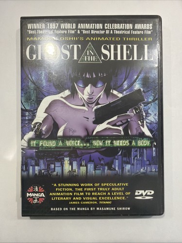 Ghost the shell - shell, anime