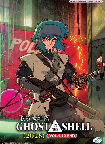 Anime dvd ghost the shell - dvd,