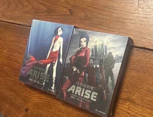 Ghost the shell arise - in,