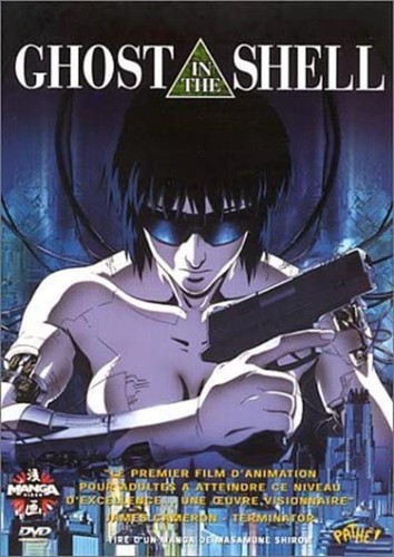 Ghost the shell - -, dvd