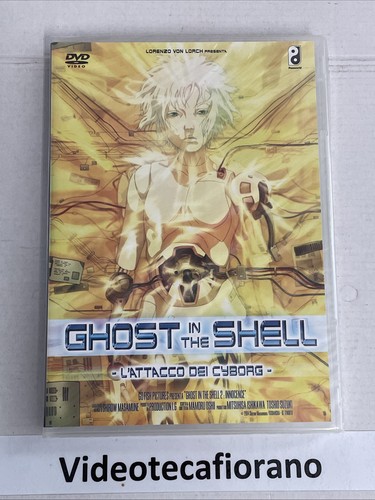 Ghost the shell - ghost, l'attacco