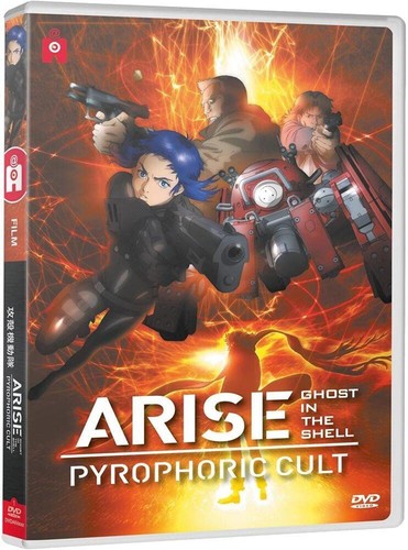 Dvd ghost the shell arise - :,